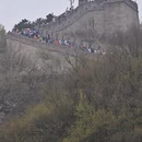 北京旅游 缩略图 2