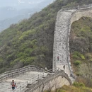 北京旅游 缩略图 4