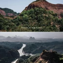 丹霞山旅游风景区 - 韶关市旅游 缩略图 2
