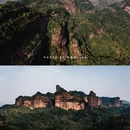 丹霞山旅游风景区 - 韶关市旅游 缩略图 3