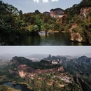 丹霞山旅游风景区 - 韶关市旅游 缩略图 1