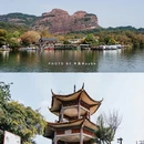 丹霞山旅游风景区 - 韶关市旅游 缩略图 4