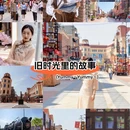 汉口北批发第一城 - 武汉市旅游 缩略图 1