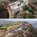 崆峒山风景名胜区 - 平凉市旅游 缩略图 5