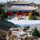 崆峒山风景名胜区 - 平凉市旅游 缩略图 1