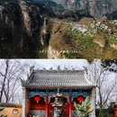 崆峒山风景名胜区 - 平凉市旅游 缩略图 3
