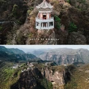 崆峒山风景名胜区 - 平凉市旅游 缩略图 4