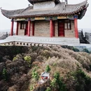 崆峒山风景名胜区 - 平凉市旅游 缩略图 6