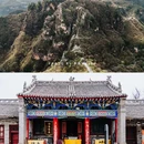 崆峒山风景名胜区 - 平凉市旅游 缩略图 2