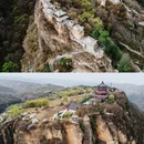 崆峒山风景名胜区 - 平凉市旅游 缩略图 4