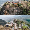 崆峒山风景名胜区 - 平凉市旅游 缩略图 5