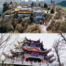 崆峒山风景名胜区 - 平凉市旅游 缩略图 1