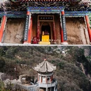 崆峒山风景名胜区 - 平凉市旅游 缩略图 3
