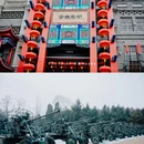 丹东断桥 - 丹东市旅游 缩略图 8