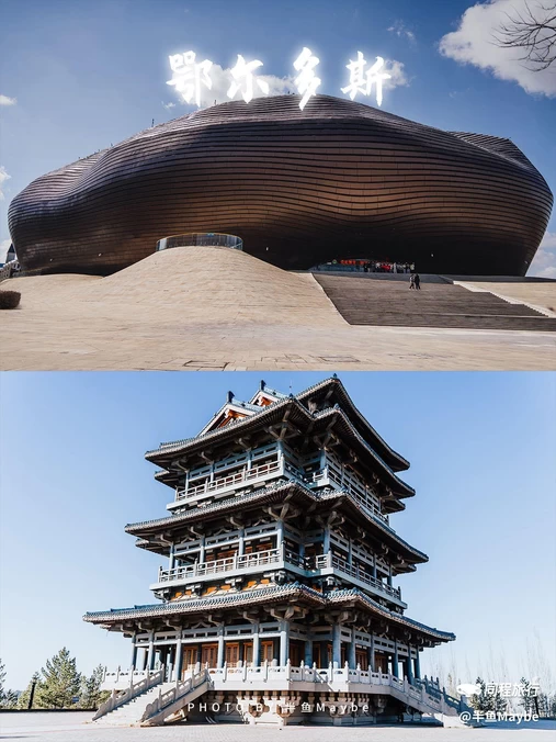 鄂尔多斯草原 - 鄂尔多斯市旅游