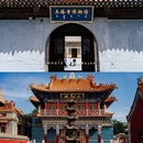 呼和浩特大召寺 - 呼和浩特市旅游 缩略图 4