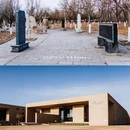 银川西夏公园 - 银川市旅游 缩略图 5