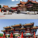 塞上老街 - 呼和浩特市旅游 缩略图 1