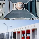 乌兰浩特市中心公园 - 兴安盟旅游 缩略图 5
