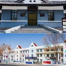 乌兰浩特市中心公园 - 兴安盟旅游 缩略图 8