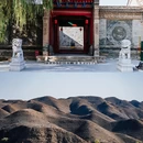 吴忠市董府景区 - 吴忠市旅游 缩略图 5