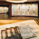 连云港市博物馆 - 连云港市旅游 缩略图 5