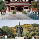 徐州汉文化景区 - 徐州市旅游 缩略图 1