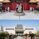 徐州云龙湖旅游景区 - 徐州市旅游 缩略图 2