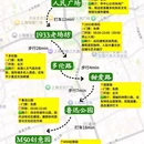上海东方明珠广播电视塔 - 上海市旅游 缩略图 3