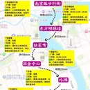 上海东方明珠广播电视塔 - 上海市旅游 缩略图 1