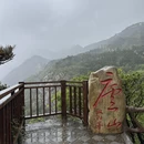 九江旅游 缩略图 8