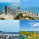 福州旅游 缩略图 5