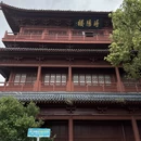 九江旅游 缩略图 13