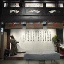 九江旅游 缩略图 14