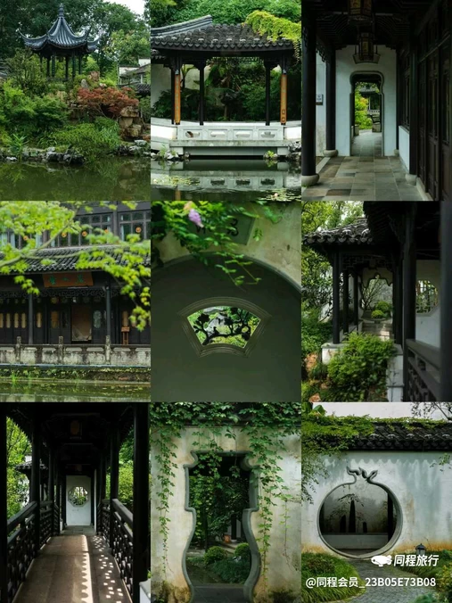 清晖园 - 佛山市旅游