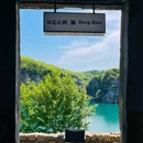 安吉美林度假村 - 湖州市旅游 缩略图 4