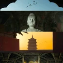 浙江丽水白云国家森林公园 - 丽水市旅游 缩略图 5