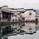 宏村风景区 - 黄山市旅游 缩略图 5