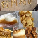 苏州站 - 苏州市旅游 缩略图 5