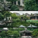苏州站 - 苏州市旅游 缩略图 1