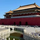北京市人民政府(旧址) - 北京旅游 缩略图 4