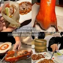 北京市人民政府(旧址) - 北京旅游 缩略图 3