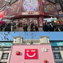 上海市 - 上海旅游 缩略图 6