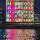上海市 - 上海旅游 缩略图 4