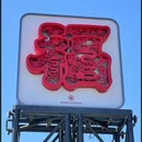 北京市人民政府(旧址) - 北京旅游 缩略图 3
