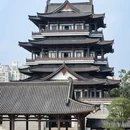 北京市人民政府(旧址) - 北京旅游 缩略图 2