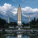 大理白族自治州 - 大理州旅游 缩略图 1