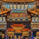 昆明市 - 昆明旅游 缩略图 6