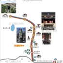 青岛旅游 缩略图 5