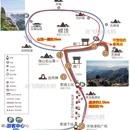 青岛旅游 缩略图 6